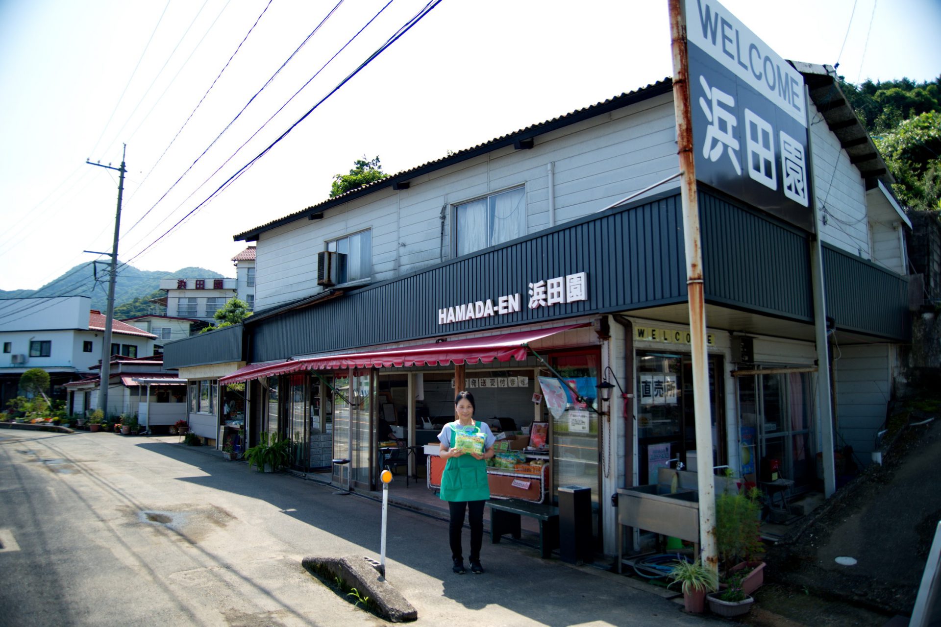 鳥取２０世紀梨直売所